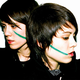 Illustration for article titled The best music of 2007